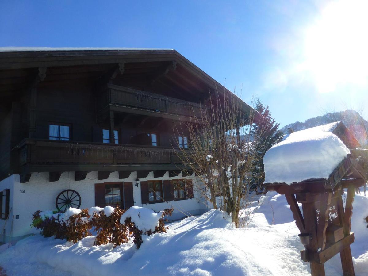 Ahorn-Appartements - Chiemgau Karte อินเซลล์ ภายนอก รูปภาพ